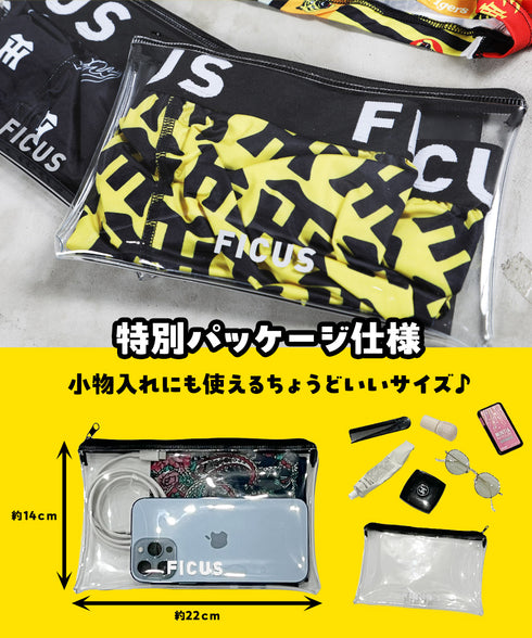 【当店限定コラボ】阪神タイガース グッズ 2025 ボクサーパンツ メンズ FICUS フィークス アンダーウェア 下着 【メール便】【まとめ買い値引き対象外】 プレゼント クリスマス ギフト 彼氏 夫 旦那