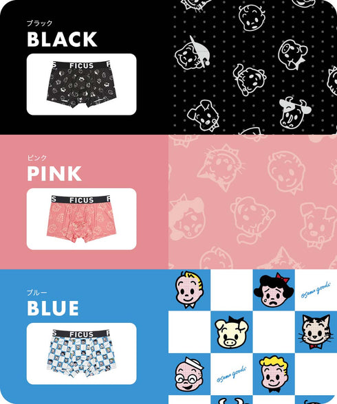 フィークス FICUS OSAMU GOODS コラボ メンズボクサーパンツ 【メール便】