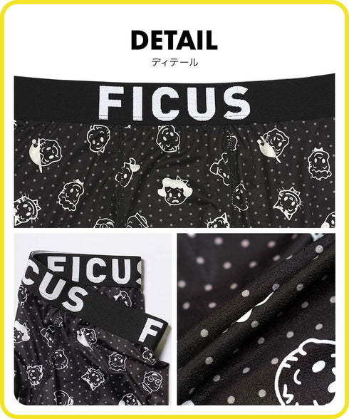 フィークス FICUS OSAMU GOODS コラボ メンズボクサーパンツ 【メール便】