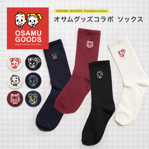 フィークス FICUS OSAMU GOODS コラボ ソックス 【メール便】