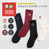 当店限定 フィークス FICUS OSAMU GOODS コラボ ソックス 【メール便】|オサムグッズ 靴下 おしゃれ キャラクター プレゼント 人気