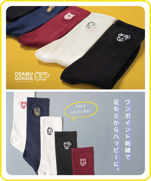 当店限定 フィークス FICUS OSAMU GOODS コラボ ソックス 【メール便】|オサムグッズ 靴下 おしゃれ キャラクター プレゼント 人気