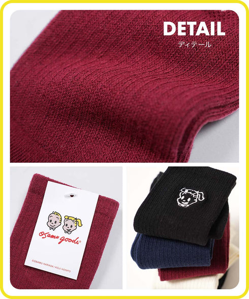 当店限定 フィークス FICUS OSAMU GOODS コラボ ソックス 【メール便】|オサムグッズ 靴下 おしゃれ キャラクター プレゼント 人気