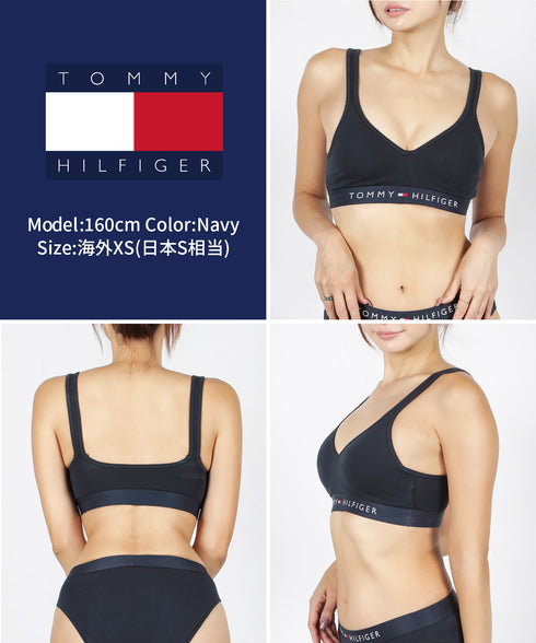 トミー ヒルフィガー TOMMY HILFIGER TH ORIGINAL BRALETTE LIFT レディース スポーツブラ 【メール便】