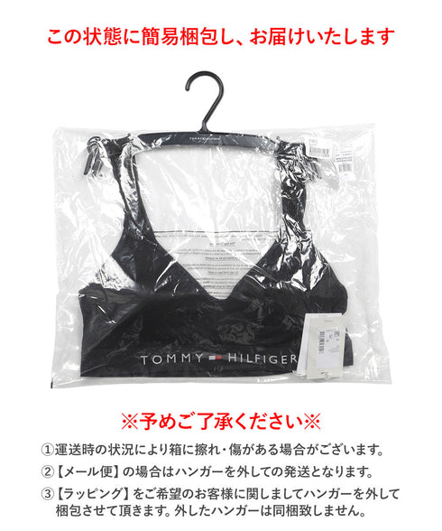 トミー ヒルフィガー TOMMY HILFIGER TH ORIGINAL BRALETTE LIFT レディース スポーツブラ 【メール便】