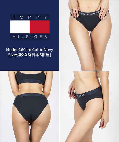 トミー ヒルフィガー TOMMY HILFIGER TH ORIGINAL BIKINI レディース ショーツ 【メール便】