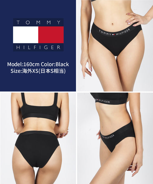 トミー ヒルフィガー TOMMY HILFIGER TH ORIGINAL BIKINI レディース ショーツ 【メール便】