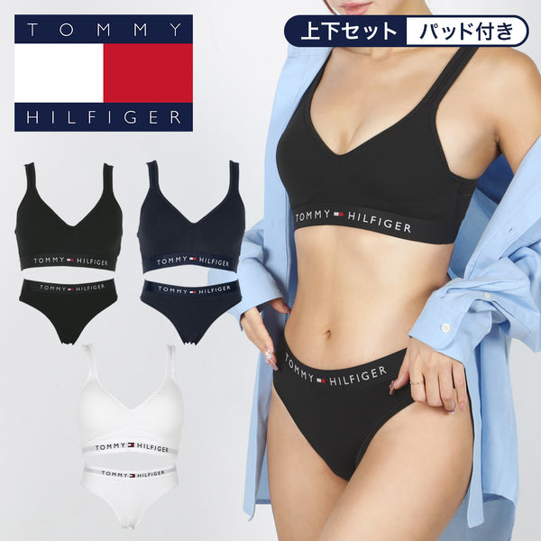 トミー ヒルフィガー TOMMY HILFIGER TH ORIGINAL レディース 上下セット 【メール便】