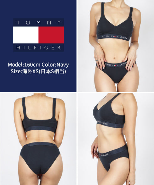 トミー ヒルフィガー TOMMY HILFIGER TH ORIGINAL レディース 上下セット 【メール便】