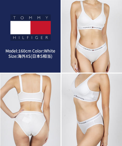 トミー ヒルフィガー TOMMY HILFIGER TH ORIGINAL レディース 上下セット 【メール便】