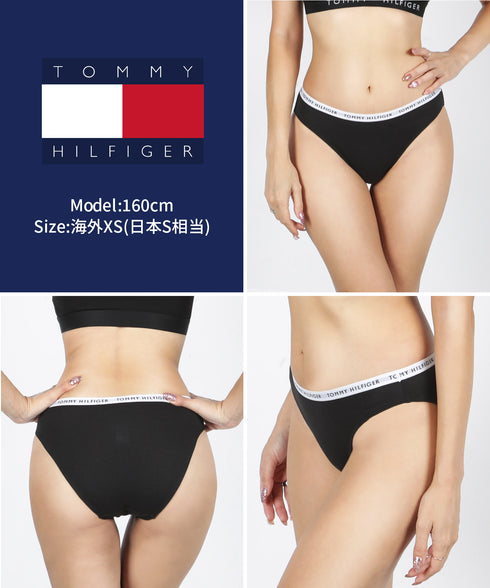 トミー ヒルフィガー TOMMY HILFIGER 【3枚セット】RECYCLED ESSENTIALS レディース ショーツ 【メール便】