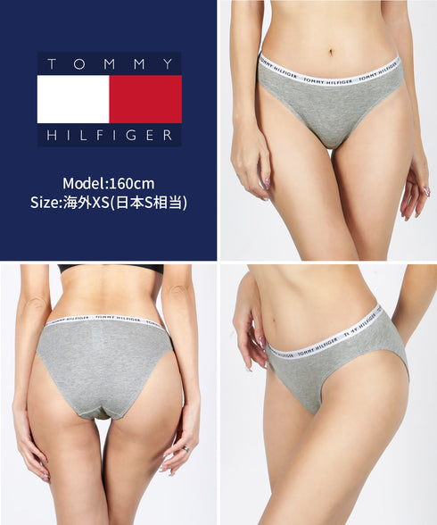 トミー ヒルフィガー TOMMY HILFIGER 【3枚セット】RECYCLED ESSENTIALS レディース ショーツ 【メール便】