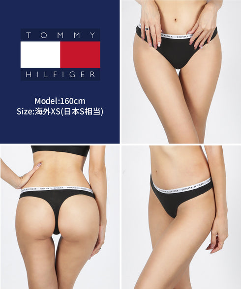 トミー ヒルフィガー TOMMY HILFIGER 【3枚セット】RECYCLED ESSENTIALS レディース Tバック 【メール便】