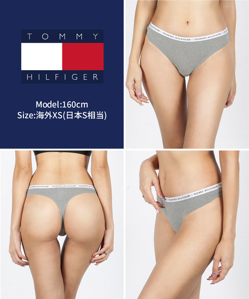 トミー ヒルフィガー TOMMY HILFIGER 【3枚セット】RECYCLED ESSENTIALS レディース Tバック 【メール便】