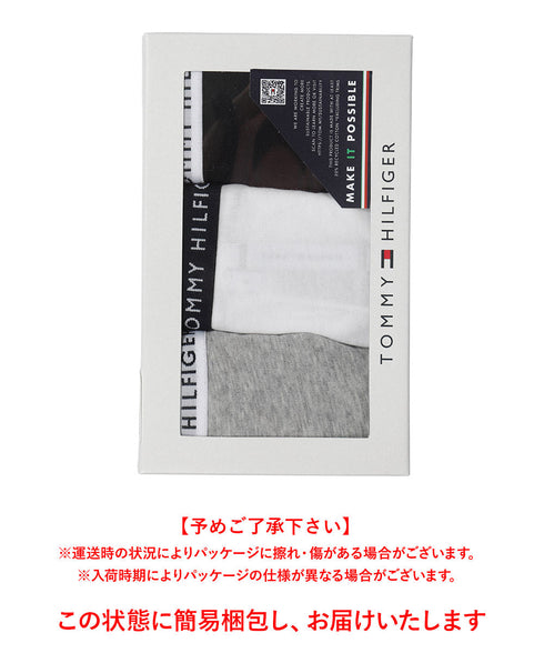 トミー ヒルフィガー TOMMY HILFIGER 【3枚セット】RECYCLED ESSENTIALS レディース Tバック 【メール便】