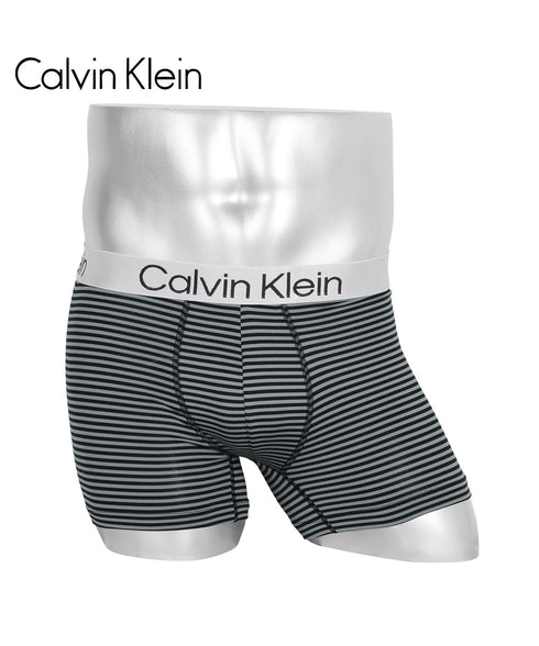 カルバンクライン Calvin Klein 【バラ売り】CHROMATIC メンズ ボクサーパンツ 【メール便】|下着 おしゃれ 人気 クリスマス プレゼント 彼氏