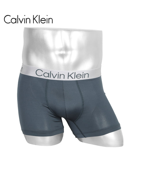 カルバンクライン Calvin Klein 【バラ売り】CHROMATIC メンズ ボクサーパンツ 【メール便】