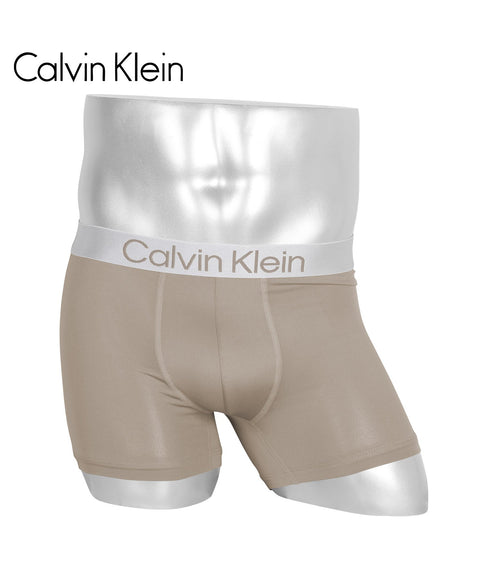 カルバンクライン Calvin Klein 【バラ売り】CHROMATIC メンズ ボクサーパンツ 【メール便】|下着 おしゃれ 人気 クリスマス プレゼント 彼氏