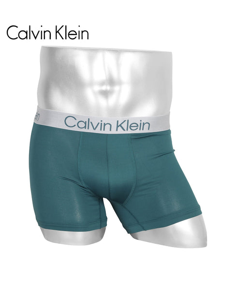カルバンクライン Calvin Klein 【バラ売り】CHROMATIC メンズ ボクサーパンツ 【メール便】|下着 おしゃれ 人気 クリスマス プレゼント 彼氏
