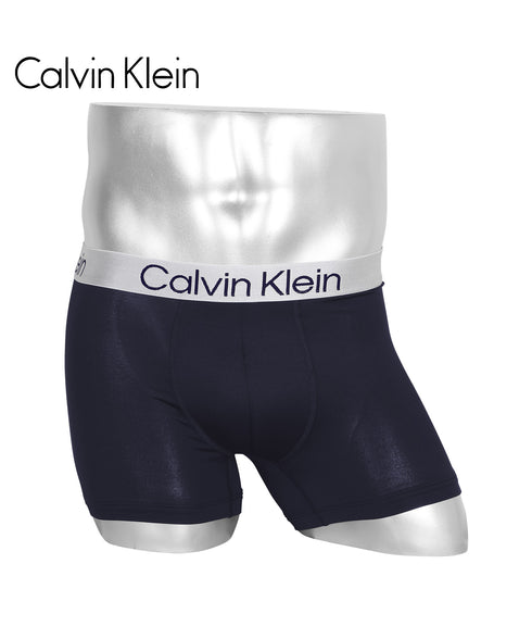 カルバンクライン Calvin Klein 【バラ売り】CHROMATIC メンズ ボクサーパンツ 【メール便】