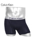 カルバンクライン Calvin Klein 【バラ売り】CHROMATIC メンズ ボクサーパンツ 【メール便】