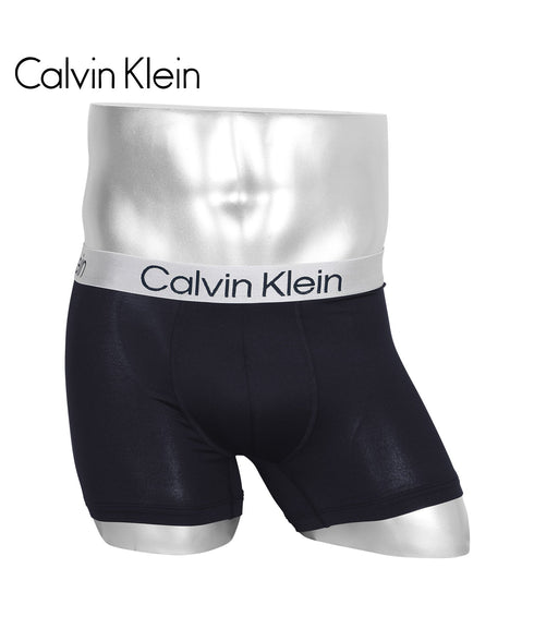 カルバンクライン Calvin Klein 【バラ売り】CHROMATIC メンズ ボクサーパンツ 【メール便】|下着 おしゃれ 人気 クリスマス プレゼント 彼氏