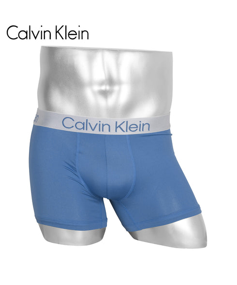 カルバンクライン Calvin Klein 【バラ売り】CHROMATIC メンズ ボクサーパンツ 【メール便】下着 おしゃれ 人気 プレゼント 彼氏