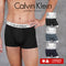カルバンクライン Calvin Klein 【バラ売り】CHROMATIC メンズ ボクサーパンツ 【メール便】