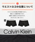 カルバンクライン Calvin Klein 【バラ売り】CHROMATIC メンズ ボクサーパンツ 【メール便】