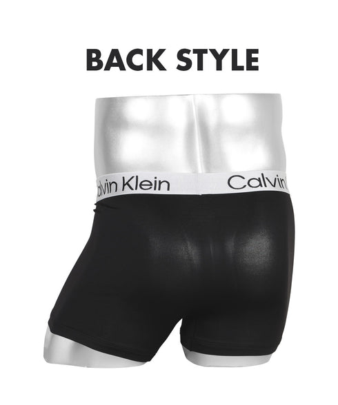 カルバンクライン Calvin Klein 【バラ売り】CHROMATIC メンズ ボクサーパンツ 【メール便】