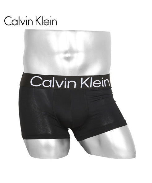 カルバンクライン Calvin Klein 【バラ売り】Bold Logo メンズ ローライズボクサーパンツ 【メール便】|下着 おしゃれ 人気 クリスマス プレゼント 彼氏