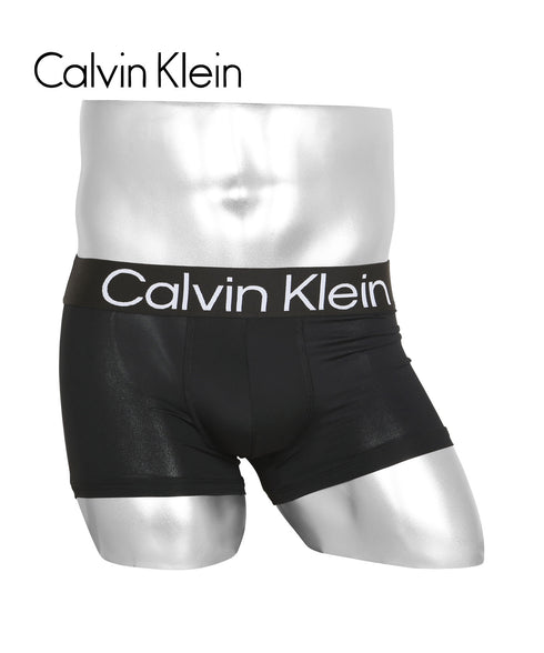 カルバンクライン Calvin Klein 【バラ売り】Bold Logo メンズ ローライズボクサーパンツ 【メール便】