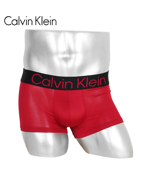 カルバンクライン Calvin Klein 【バラ売り】Bold Logo メンズ ローライズボクサーパンツ 【メール便】|下着 おしゃれ 人気 クリスマス プレゼント 彼氏