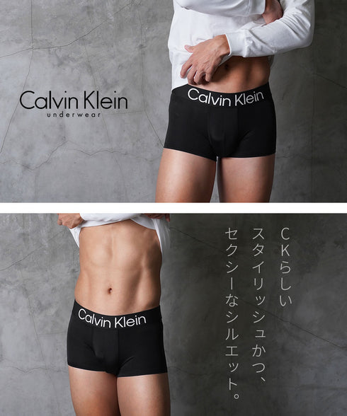カルバンクライン Calvin Klein 【バラ売り】Bold Logo メンズ ローライズボクサーパンツ 【メール便】