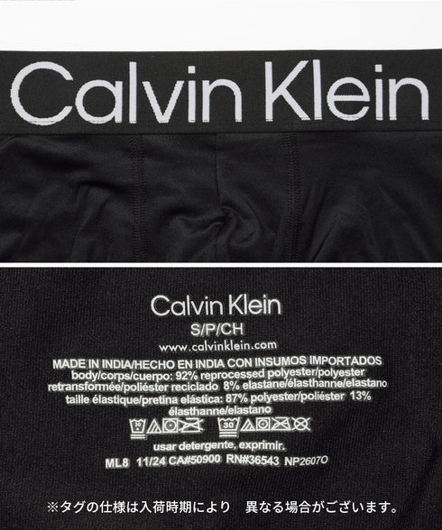 カルバンクライン Calvin Klein 【バラ売り】Bold Logo メンズ ローライズボクサーパンツ 【メール便】|下着 おしゃれ 人気 クリスマス プレゼント 彼氏