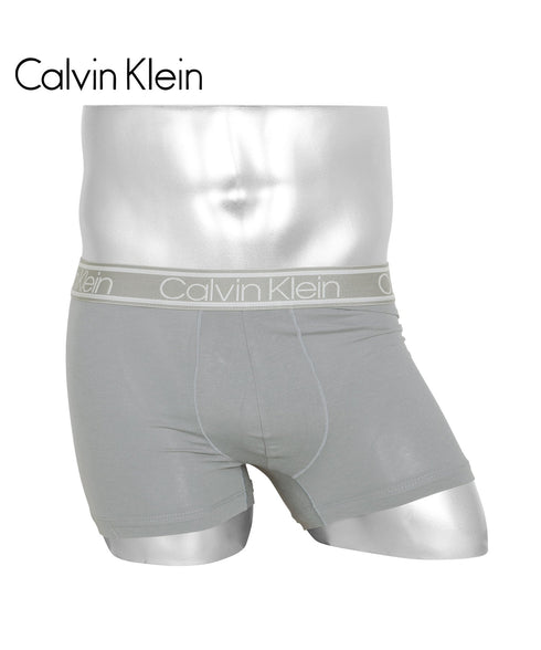 カルバンクライン Calvin Klein 【バラ売り】Bamboo Comfort メンズ ボクサーパンツ 【メール便】|下着 おしゃれ 人気 クリスマス プレゼント 彼氏