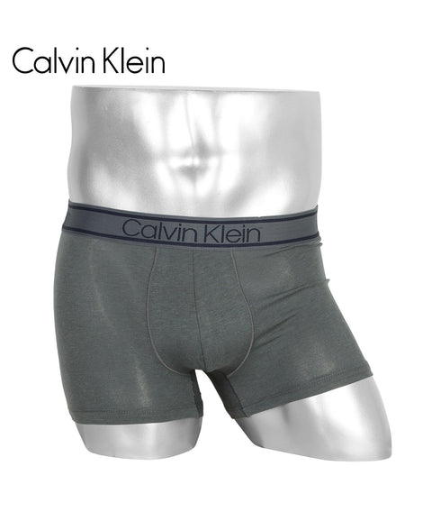 カルバンクライン Calvin Klein 【バラ売り】Bamboo Comfort メンズ ボクサーパンツ 【メール便】|下着 おしゃれ 人気 クリスマス プレゼント 彼氏