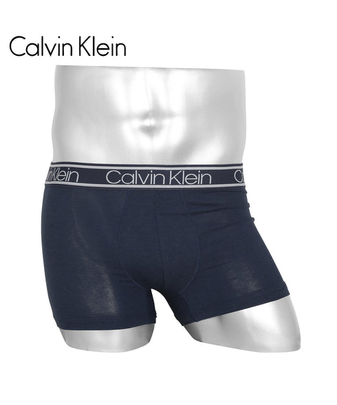 カルバンクライン Calvin Klein 【バラ売り】Bamboo Comfort メンズ ボクサーパンツ 【メール便】|下着 おしゃれ 人気 クリスマス プレゼント 彼氏