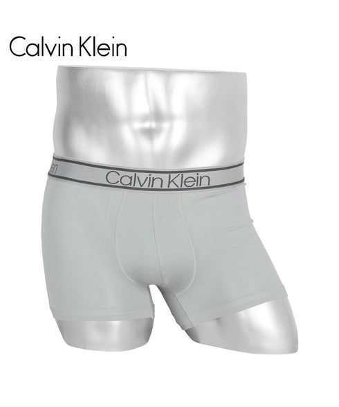 カルバンクライン Calvin Klein 【バラ売り】Bamboo Comfort メンズ ボクサーパンツ 【メール便】|下着 おしゃれ 人気 クリスマス プレゼント 彼氏