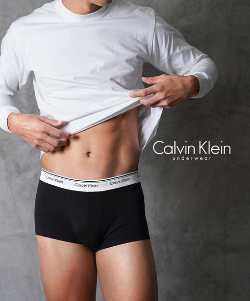 カルバンクライン Calvin Klein 【バラ売り】BALANCE LOW RISE TRUNK メンズ ローライズボクサーパンツ 【メール便】|下着 おしゃれ 人気 バレンタイン プレゼント 彼氏