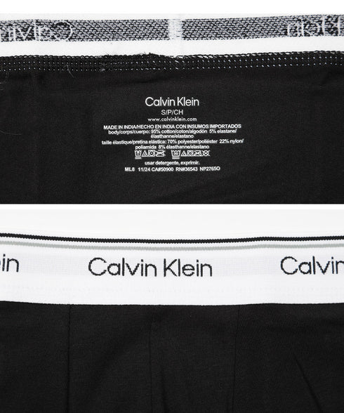カルバンクライン Calvin Klein 【バラ売り】BALANCE LOW RISE TRUNK メンズ ローライズボクサーパンツ 【メール便】