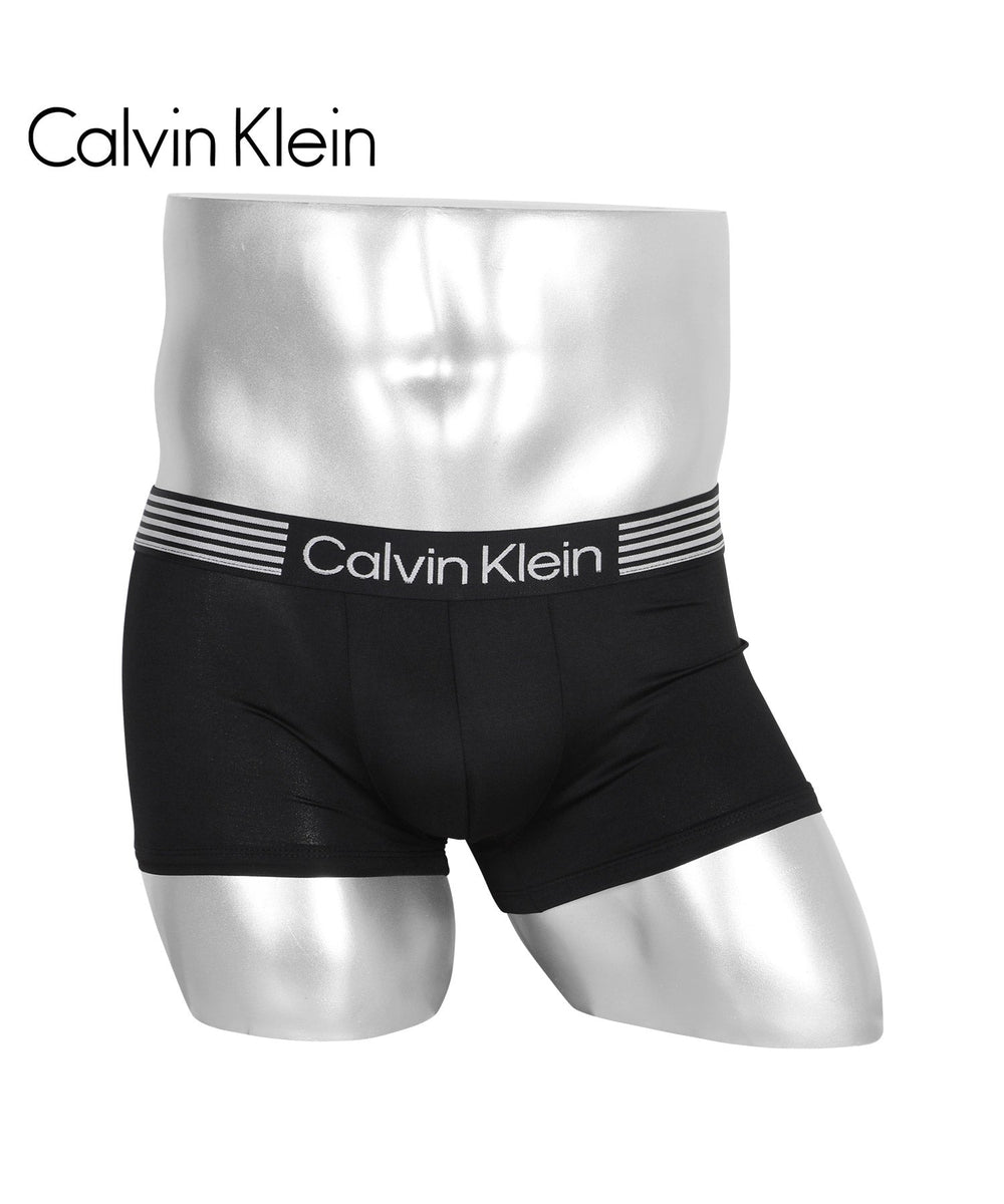 ゼットン様 カルバン・クライン Ｌサイズ ローライズトランク カルバンクライン Calvin Klein 【バラ売り】IRON FLEX LOW RISE TRUNK