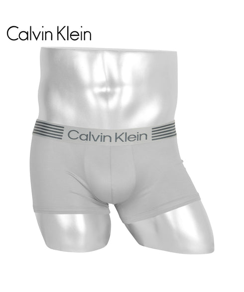 カルバンクライン Calvin Klein 【バラ売り】IRON FLEX LOW RISE TRUNK メンズ ローライズボクサーパンツ 【メール便】