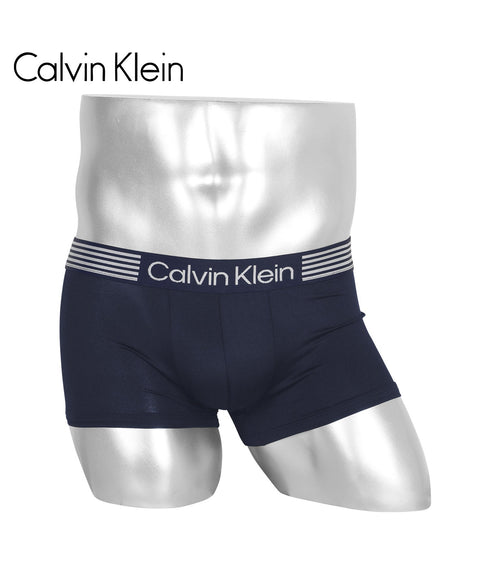 カルバンクライン Calvin Klein 【バラ売り】IRON FLEX LOW RISE TRUNK メンズ ローライズボクサーパンツ 【メール便】