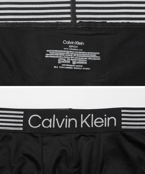 カルバンクライン Calvin Klein 【バラ売り】IRON FLEX LOW RISE TRUNK メンズ ローライズボクサーパンツ 【メール便】