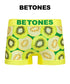 ビトーンズ BETONES REFRESHING メンズボクサーパンツ 【メール便】