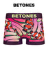 ビトーンズ BETONES SEE BEE メンズボクサーパンツ 【メール便】