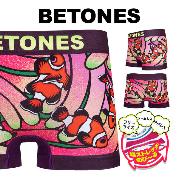 ビトーンズ BETONES SEE BEE メンズボクサーパンツ 【メール便】