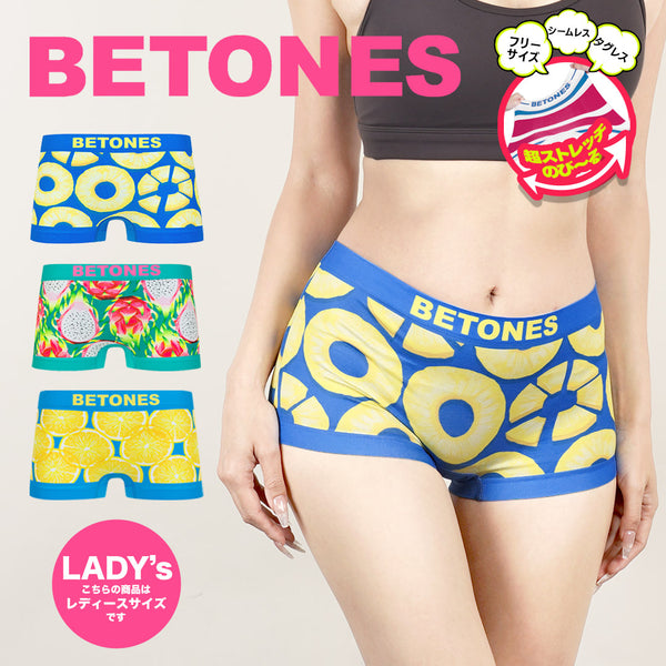 ビトーンズ BETONES REFRESHING レディース ボクサーパンツ 【メール便】