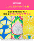ビトーンズ BETONES REFRESHING レディース ボクサーパンツ 【メール便】